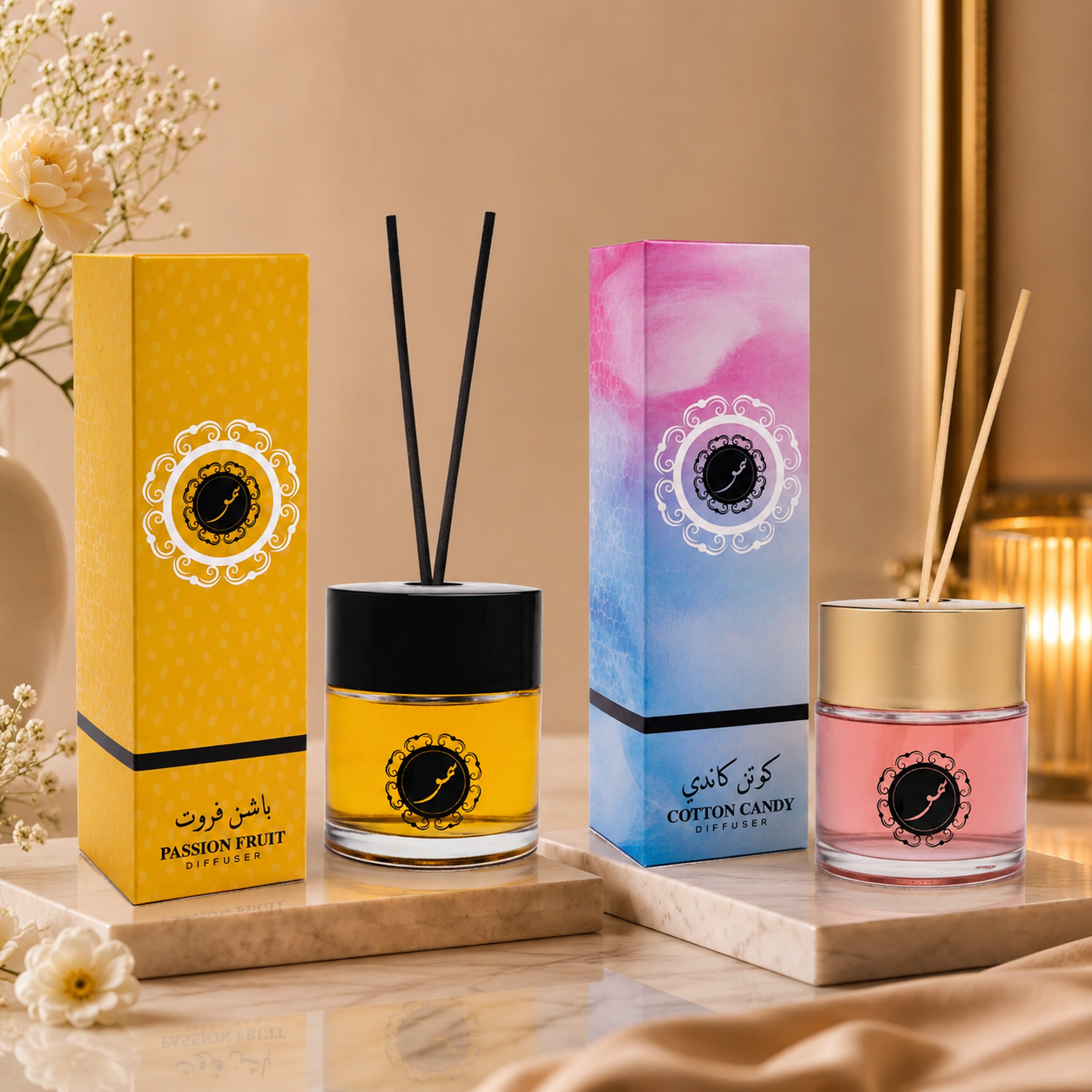 معطرات المنزل